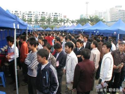 工廠(chǎng)讓中介招工省時(shí)省力,為何很多工廠(chǎng)更愿意自己招聘?