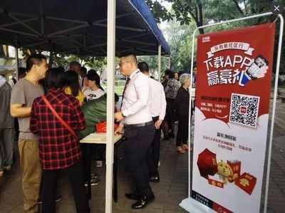 開(kāi)心搬遷、平穩(wěn)過(guò)渡,深房中協(xié)攜會(huì)員助力華富村舊改搬遷工作