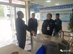 甕安縣 放管服 改革工作加大對(duì)中介打擊力度,深入推進(jìn) 放管服 改革