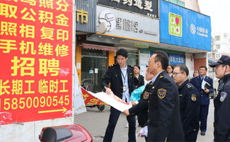 蘇州陽(yáng)澄半島旅游度假區(qū)打出強(qiáng)硬 組合拳 持續(xù)整治黑中介