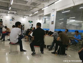 三和頹廢的中年人, 身負(fù)幾十萬(wàn)網(wǎng)貸卻不愿意進(jìn)工廠, 在這里蹭wifi