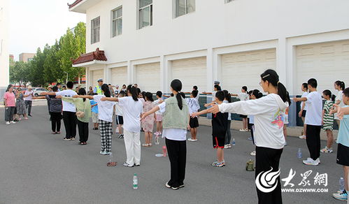 大眾網(wǎng)東營小記者 小交警 職業(yè)體驗(yàn)活動順利舉行