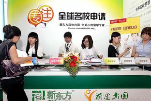 新東方成立人力資源公司 經(jīng)營(yíng)范圍含職業(yè)中介活動(dòng)