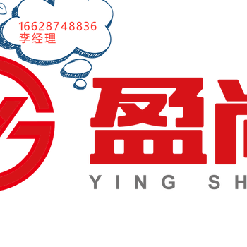 上海公司經(jīng)營(yíng)范圍帶有職業(yè)中介活動(dòng)可以辦人力資源許可嗎