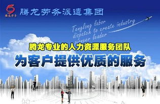 加盟費(fèi)多少錢(qián) 加盟電話(huà) 代理?xiàng)l件 全球加盟網(wǎng)官網(wǎng)