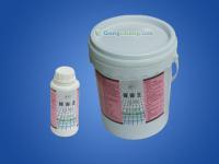 供應補漏王外涂防水膠膜（白色、透明）——建筑建材領(lǐng)域的便捷防水解決方案